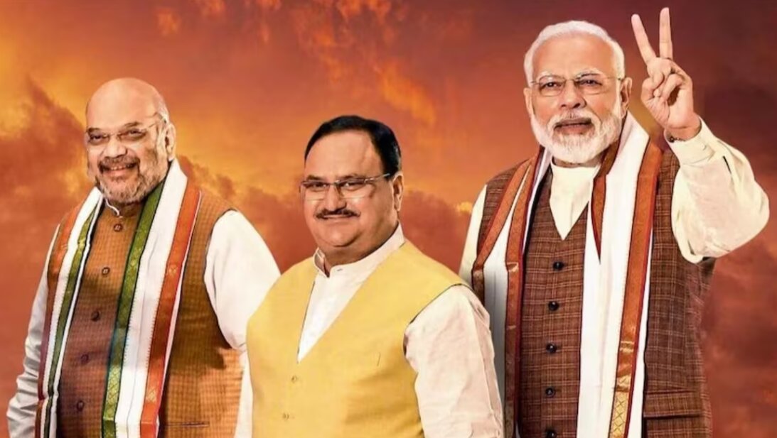 BJP's special 20 team for the upcoming general elections, Prime Minister will take charge