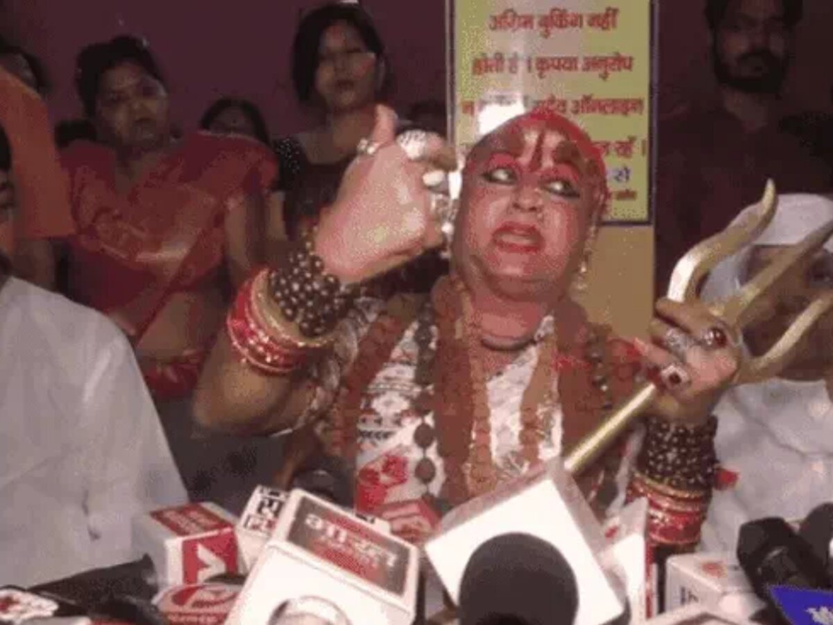 kinnar Mahamandaleshwar, who contested from Modi's parliamentary seat Varanasi, said that PM did not give rights to kinnar 