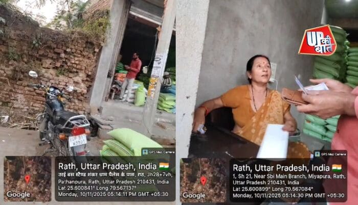 terror-of-fertilizer-mafia-in-rath-farmers-in-distress-administration-silent