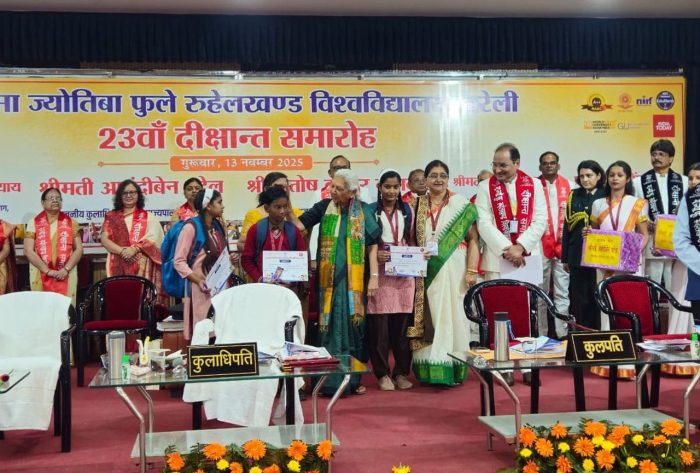 23rd-convocation-of-mahatma-jyotiba-phule-rohilkhand-university-was-held-under-the-chairmanship-of-the-governor