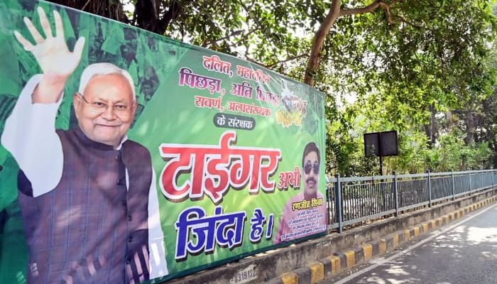 nitish-kumar-once-again-became-the-favorite-of-women