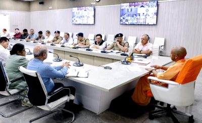 मुख्यमंत्री योगी आदित्यनाथ ने कानून-व्यवस्था, नीट परीक्षा और योग दिवस तैयारियों की समीक्षा की