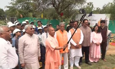 विश्व पर्यावरण दिवस पर यूपी में 5 करोड़ पौधरोपण अभियान शुरू