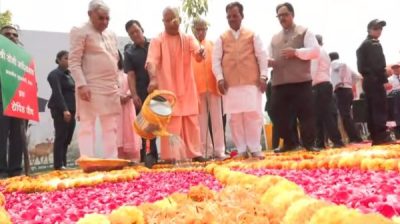 विश्व पर्यावरण दिवस पर यूपी में 5 करोड़ पौधरोपण अभियान शुरू