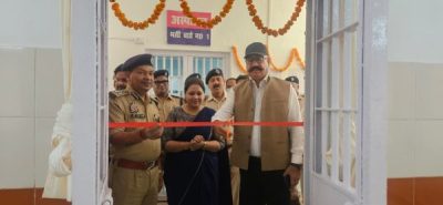 जिला जेल में शुरू हुआ मनोसामाजिक सेवा केंद्र, बंदियों को मिलेगी मानसिक स्वास्थ्य और पुनर्वास की सहायता