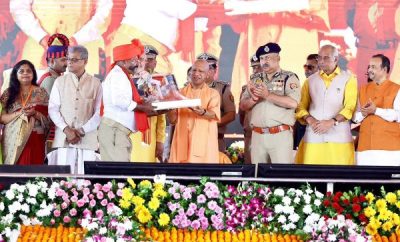 सीएम योगी की सौगात, ग्राम प्रहरियों का बढ़ाया मानदेय, अब मिलेंगे 3500 रुपये