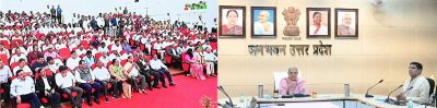 राष्ट्रीय शर्करा संस्थान के 91वें स्थापना दिवस पर राज्यपाल आनंदीबेन पटेल ने शोध और नवाचार को बढ़ावा देने पर दिया जोर
