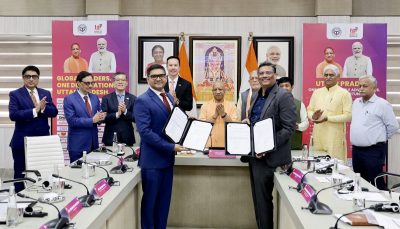 यूपी में निवेश बढ़ाने की तैयारी तेज, CM योगी से मिले सिंगापुर के 14 सदस्यीय कारोबारी प्रतिनिधिमंडल
