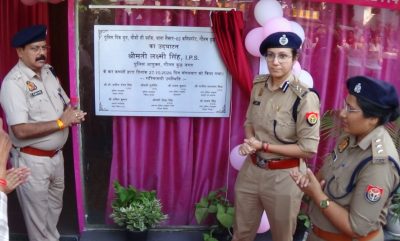 नोएडा सेक्टर-63 में पिंक बूथ शुरू, महिलाओं और बालिकाओं को मिलेगी त्वरित पुलिस सहायता
